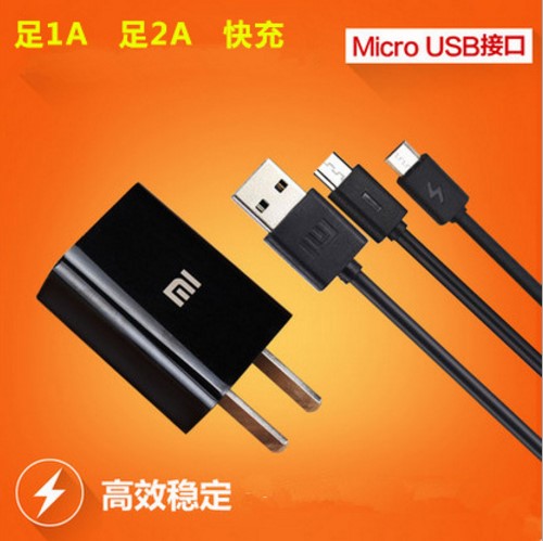chargeur - Ref 1294196