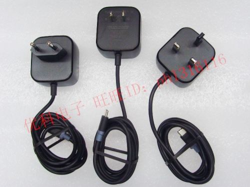 chargeur - Ref 1294200