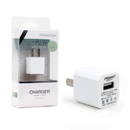 chargeur PISEN - Ref 1294215