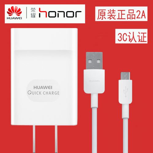 chargeur pour téléphones HUAWEI - Ref 1294225