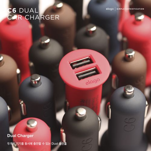 chargeur ELAGO 3A - Ref 1294233