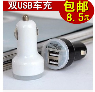 chargeur pour IPhone 4 2.1A, 2A - Ref 1294240