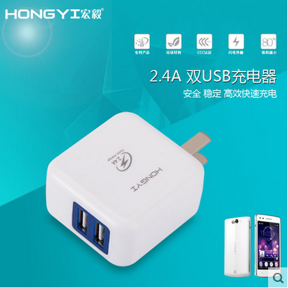 chargeur - Ref 1294246