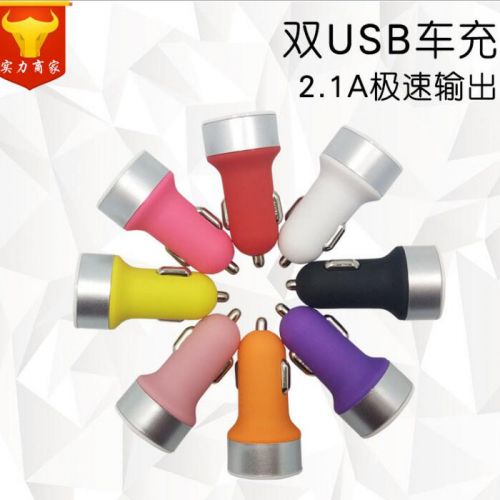 chargeur 2.1A, 2A - Ref 1294247