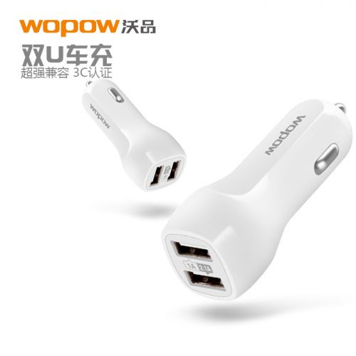 chargeur WOPOW 2A - Ref 1294248