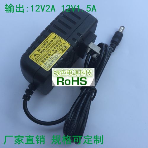 chargeur - Ref 1294253