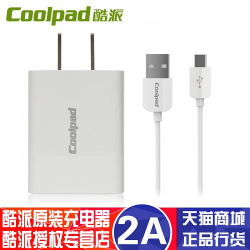 chargeur pour téléphones COOLPAD FROID - Ref 1294268