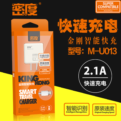 chargeur - Ref 1294269