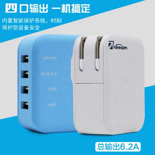 chargeur - Ref 1294270