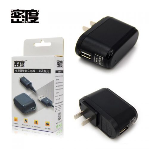 chargeur - Ref 1294274