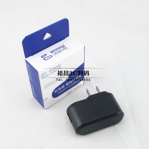 chargeur AOLEAKY pour téléphones Apple - Ref 1294283