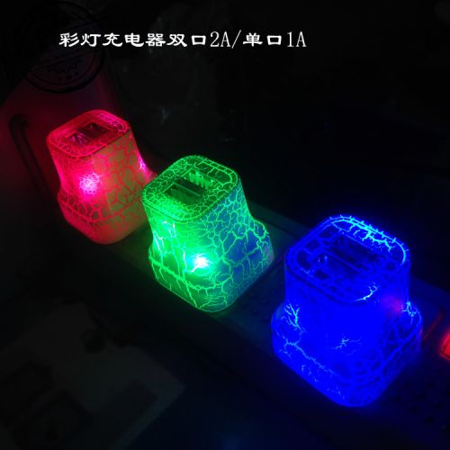 chargeur - Ref 1294288