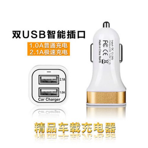 chargeur pour MACBOOK PRO 15 POUCES, 17 IPhone 3G-3GS, IPAD 2, 1A, 1A - Ref 1294306