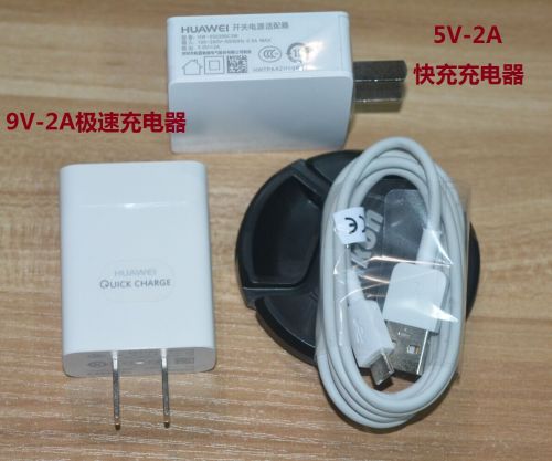 chargeur pour téléphones HUAWEI - Ref 1294327