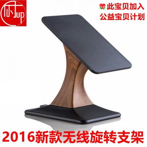 chargeur HEADFREE pour téléphones Samsung - Ref 1294331