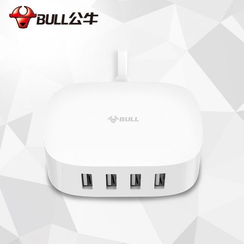 chargeur - Ref 1294339