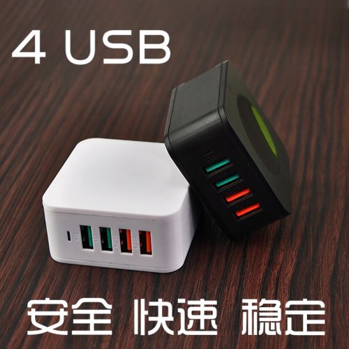 chargeur - Ref 1294346