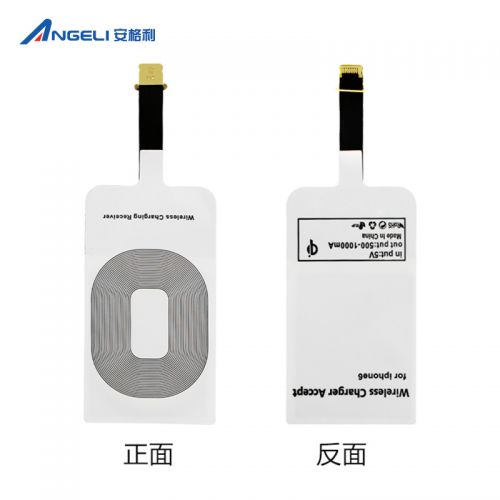 chargeur - Ref 1294361