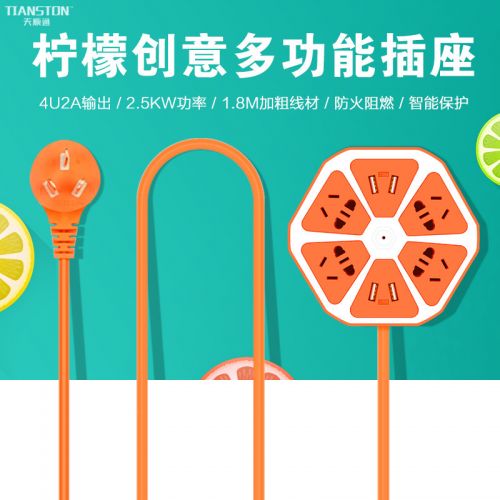 chargeur pour téléphones Apple IPhone 6 - Ref 1294372