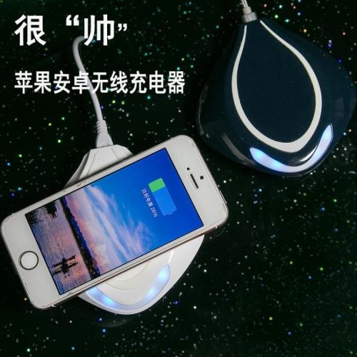 chargeur pour téléphones Apple IPhone 6 - Ref 1294384