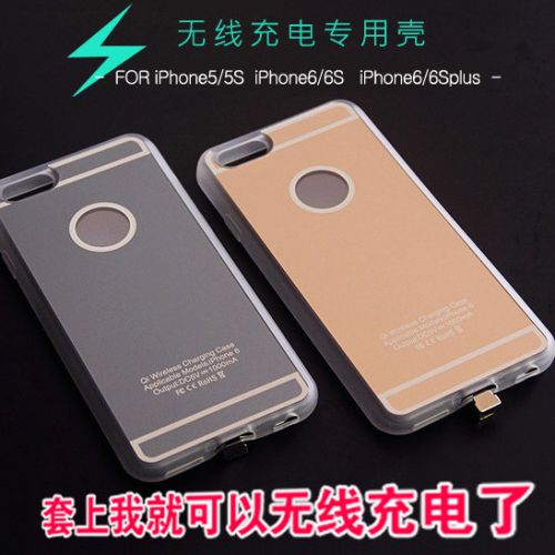 chargeur pour téléphones Apple IPhone 6 PLUS - Ref 1294385