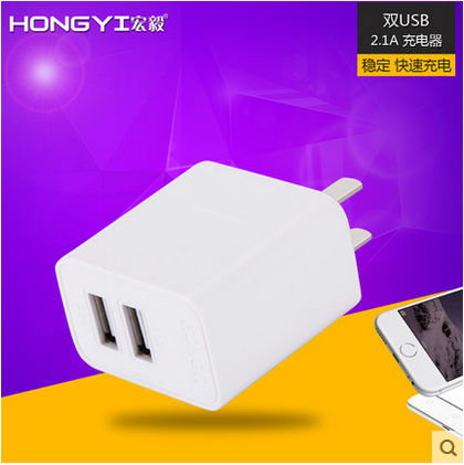 chargeur - Ref 1294392