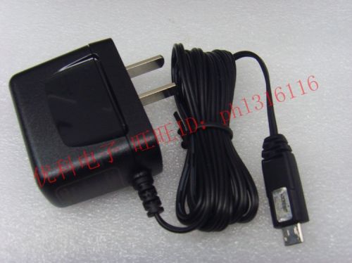 chargeur pour téléphones MOTOROLA - Ref 1294395