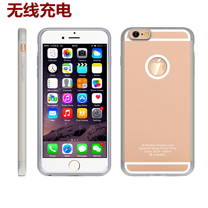 chargeur pour téléphones Apple IPhone 6 - Ref 1294396