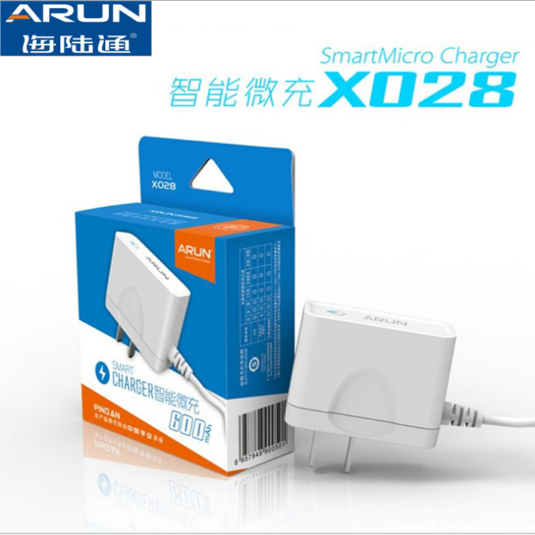 chargeur - Ref 1294411