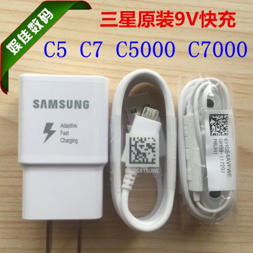 chargeur pour téléphones Samsung - Ref 1294436