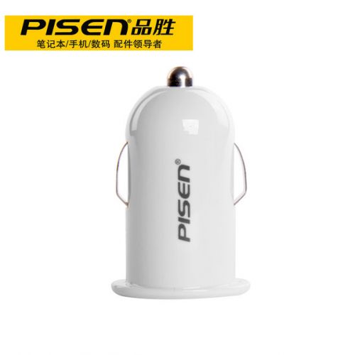 chargeur PISEN 1A, 1A - Ref 1294481