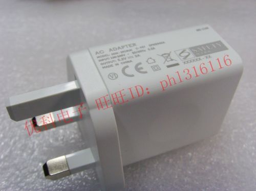 chargeur pour téléphones MOTOROLA XT615 - Ref 1294485