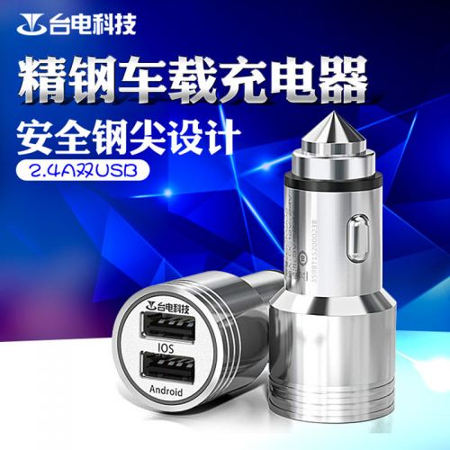 chargeur TECLAST - Ref 1294490