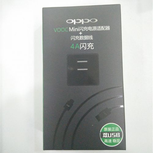chargeur OPPO pour téléphones NUBIA NUBIE - Ref 1294494