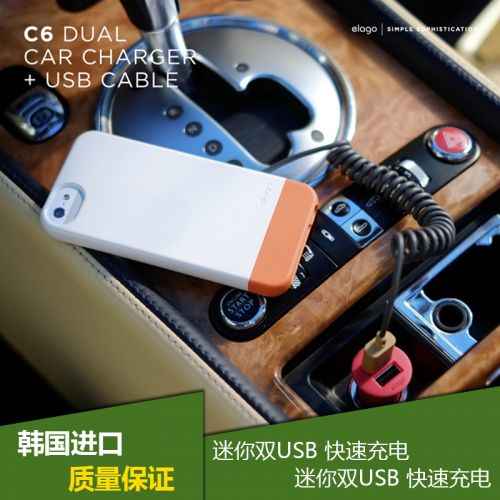 chargeur ELAGO pour téléphones Apple IPhone 6 PLUS - Ref 1294499