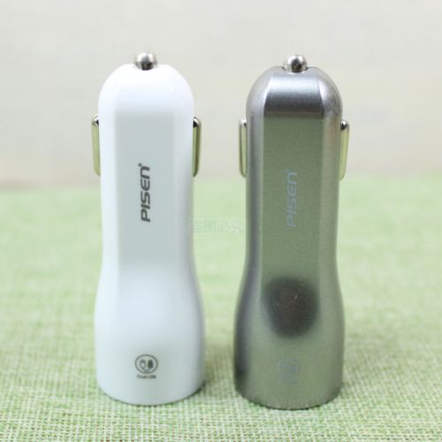 chargeur PISEN 2A - Ref 1294505