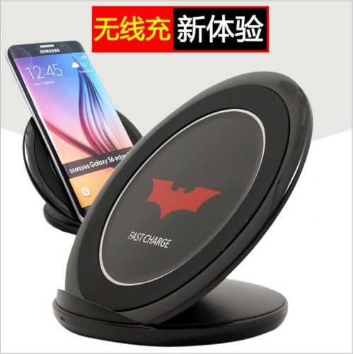 chargeur pour téléphones Samsung - Ref 1294527
