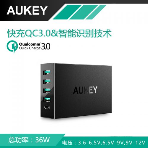 chargeur AUKEY - Ref 1294531
