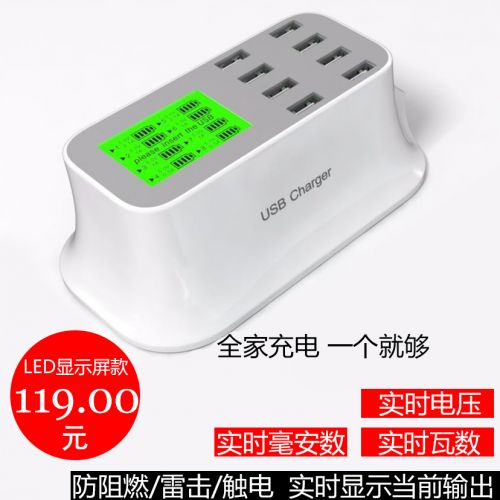 chargeur pour téléphones Apple IPhone 6 PLUS - Ref 1294541