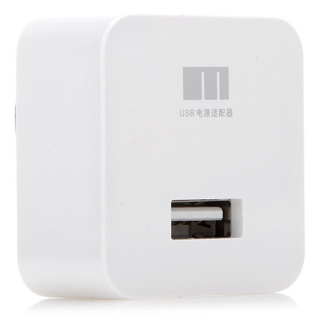 chargeur MEIZU - Ref 1294543