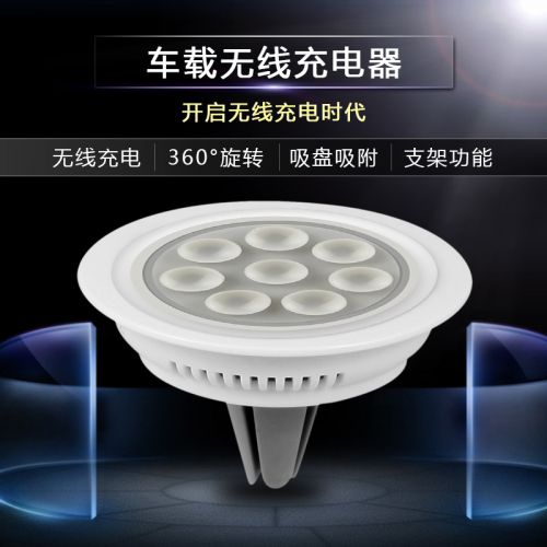 chargeur MAKEWISH pour IPOD NANO5 1A, 1A - Ref 1294554