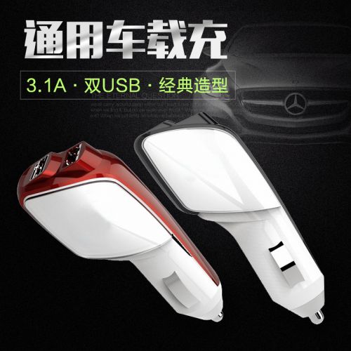 chargeur HAPTIME 3.1A, 3A - Ref 1294557