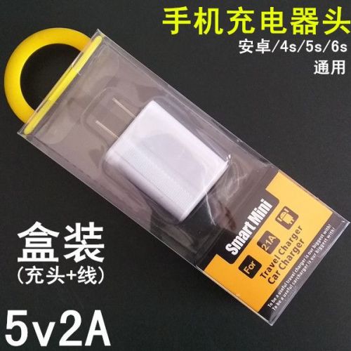 chargeur pour téléphones Apple IPhone 6 - Ref 1294563