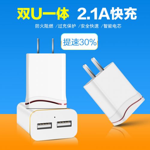 chargeur pour téléphones Apple - Ref 1294576