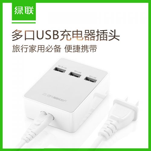 chargeur - Ref 1294599