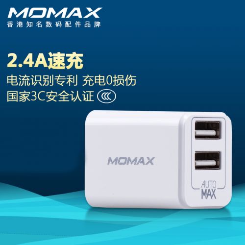 chargeur MOMAX pour téléphones Apple IPhone 6 PLUS - Ref 1294600