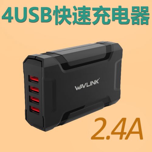 chargeur WAVLINK - Ref 1294608