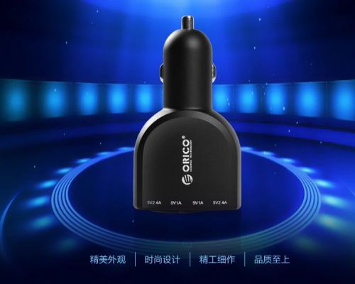 chargeur ORICO - Ref 1294611