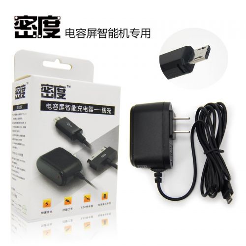 chargeur - Ref 1294636
