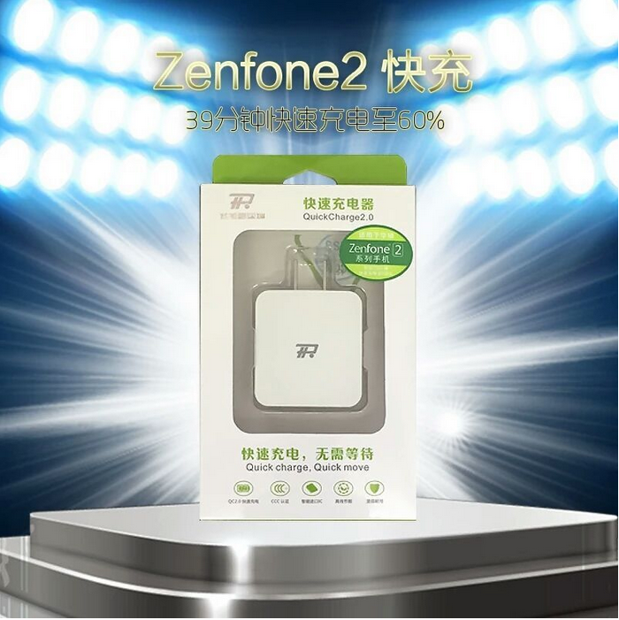 chargeur SCUD pour téléphones NOKIA 8800S - Ref 1294651